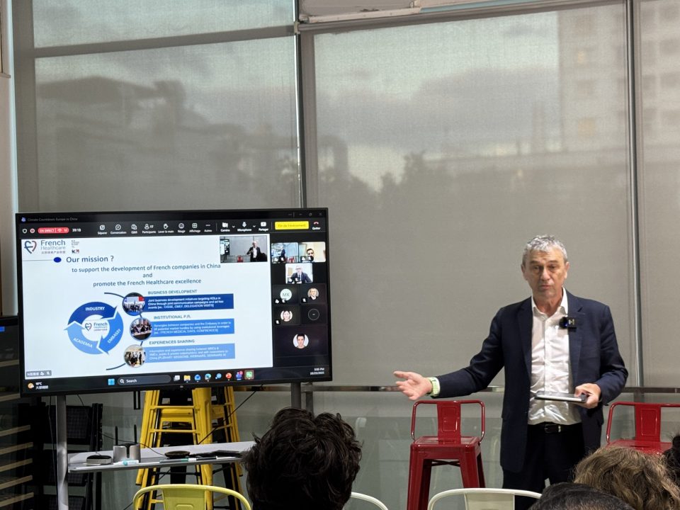 Event Recap — “Climate Countdown”: ESG & Decarbonization in Healthcare